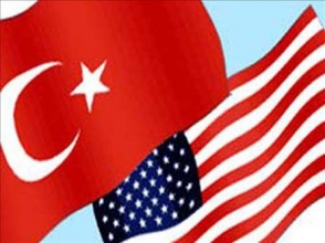 ԱՄՆ-ը մտադիր է  Թուրքիային օգնել՝ նվազեցնելու իր կախվածությունը իրանական նավթից